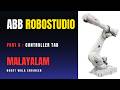 ABB RobotStudio Controller Tab Explained | Virtual Controller & I/O Signals | Beginner Guide