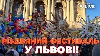 ⭐️ Хода зореносців у ЛЬВОВІ! Фантастичний перфоманс від львів'ян та гостей міста / Новини.LIVE