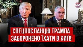 Чому Кіт Келлог переніс візит в Україну – Володимир Дубовик