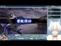 【刀剣乱舞実況】特命調査 天保江戸 であそぼう 【鐘霞れい vtuber】