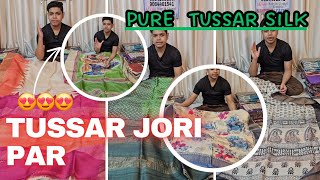 এই শাড়িগুলো সবার উপরে 🥻💯😍💥| Tussar Silk Sarees | Pure Tussar Sarees | Gachi By Gachi Tussar | Saree