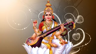 Joy Brahmabidya Shib Saraswati / জয় ব্রহ্মবিদ্যা শিব সরস্বতী