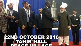 CALIPH IN CANADA - ALL ACCESS: EPISODE 2 (PEACE SYMPOSIUM)