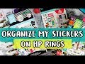 How I Organize My Happy Planner Sticker Books