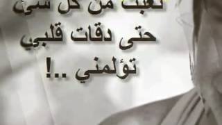 هالايام مونتاج جديد حسين الحجامي