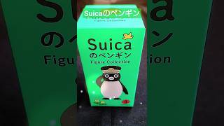 Suicaのペンギンフィギュアを駅のコンビニで買っちゃいました！中身は何かな～♪