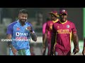 india vs west indies క్రికెట్ చరిత్ర ఎప్పుడు ఎక్కడ ఎలా ప్రారంభమైందంటే.. చరిత్రలో దాగిన నిజాలు