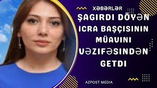 Lənkəran Şəhər İcra başçısının müavini Rəsilə Əliyeva işdən azad edildi