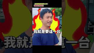 男人的夢想車RS660 每個男人都要有一台 不管老婆如何的阻止 就算冒著生命危險也要買下他 還好只是在作夢不然小編就真的要跪主機板了 🤣🤣 #rs660 #aprilia #杰運機車