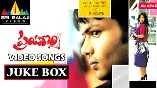 Prayanam Songs Jukebox | Video Songs Back to Back | Manoj Manchu, Payal Ghosh | Sri Balaji Video