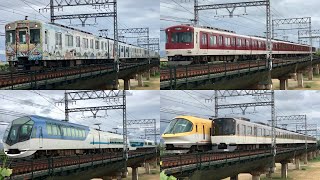 【激レアなLCカーも入線！朝ラッシュ終わりの近鉄京都線電車集！伊勢志摩ライナーやしまかぜ・京都市営地下鉄20系など！】木津川橋梁にて！