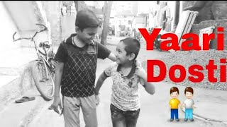 Yaari Dosti | yara teri yaari ko song video | nitin kumavat nk