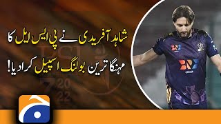 Shahid Afridi bowled the Most expensive spell of PSL