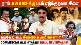 Sundar C Exclusive Interview | Aranmanai 3 | Arya | Vivek