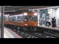 近鉄電車　大阪難波駅を発着する列車いろいろ