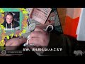 【スカッとする話】私を病院送りにするほどのいびりをしてきた義母が要介護に→夫「面倒見ろ、嫌なら離婚」私「じゃあ離婚で」夫「金も職も家もないのに？w」【修羅場】