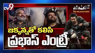 Young Rebel Star Prabhas entry @ Saaho Pre Release Event - TV9 Exclusive
