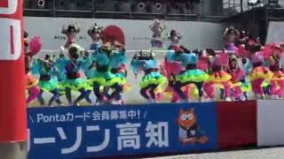 ダイヤモンドダイニング 第63回よさこい祭り(2016)