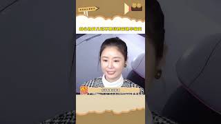 #林心如  女儿说不要结婚#霍建华  暗爽霍建华真的是女儿奴