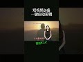 ai智能全自动短视频混剪辑软件配音字幕混剪生成伪原创批量去重