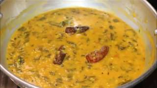 Methi dal | చలికాలం లో ఈ పప్పు ఆరోగ్యానికి చాలా మంచిది | How to Prepare Dal Fry