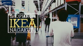 【お買い物】IKEA長久手でショッピングをしてきた！