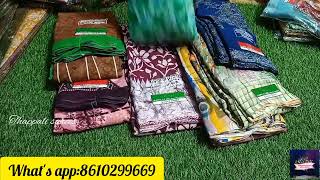 ரூ.150 முதல் பூனம் புடவைகள்|Soft poonam sarees collections|Poonam sarees below 300#poonamsarees