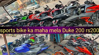 Second Hand bike Ranchi|| Second hand bike Dhanbad || Second hand bike jharkhand Dumka