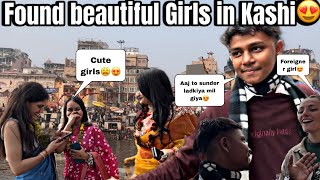 Found beautiful girls in Kashi😍…