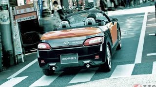 2024年に「消えたクルマ」何があった？ 「超人気車」＆異例の「ロングセラーモデル」にも幕… 惜しまれつつ「生産終了したクルマ」とは