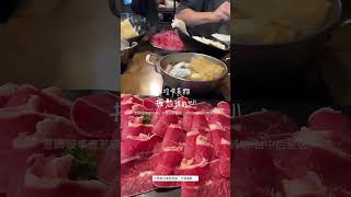 超適合聚餐的大空間火鍋店 惹鍋 沒事惹惹鍋｜平價海鮮鍋物｜深夜鍋物-台中后里店 #shorts #travel #taiwan