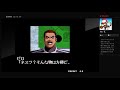 アケアカneogeo　kof 2000