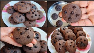 15 min chocolate cookies | 5 ingredient | no egg , no oven chocolate cookie | ho