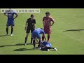 第27回全国クラブチームサッカー選手権大会｜準決勝｜鹿島さわやかfc－fc古河