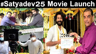 Actor Satyadev New Movie Opening Ceremony || #Satyadev25 || Latest Telugu Movies 2021 || NSE