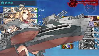 【艦これ】19夏イベ E3甲 第一ゲージ破壊