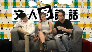 《真•哥斯拉》片名原來有寓意〈文人多說話〉2016-08-29 b