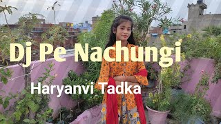Renuka Panwar song I Dj Pe Nachungi I Keerti Live Dance I Dance Cover New Haryanvi song 2021