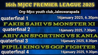 LIVE 🛑: 16th MJCC CUP 2025: JALESWARPADA: KAKATPUR:PURI#AK143