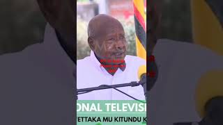 Kawedemu #trending #video #trendingshorts #breakingnews #humor #museveni #land #nrm #vid #rdc