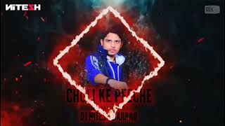 Choli Ke Peeche (Remix) Vs DJ Nitesh Bajirao Remix 2022