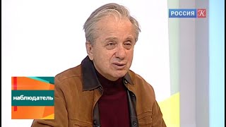 Наблюдатель. Евгений Стеблов и Вячеслав Шмыров. Эфир от 14.12.2015