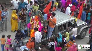 Ganpati julus kelwa