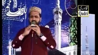 Best Punjabi Naat Sharif Latest New Must Listen