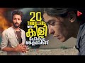 Top 20 Best Thrillers With Unexpected Ending | Ragesh | ThrillR