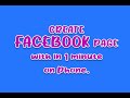 How to Create Facebook Page on Mobile in 1 Minute