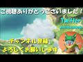 星ドラ　実況　「最強武器はどれだ？今強い武器を個人的に選んでみました。2021年6月時点」