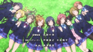 Love Live! School idol project OP Full /『μ's - Bokura wa Ima no Naka de』/【AMV Lyrics】