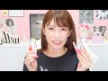 【話題コスメ】悩み解消体温リップレビューしてみた！　lip treatment