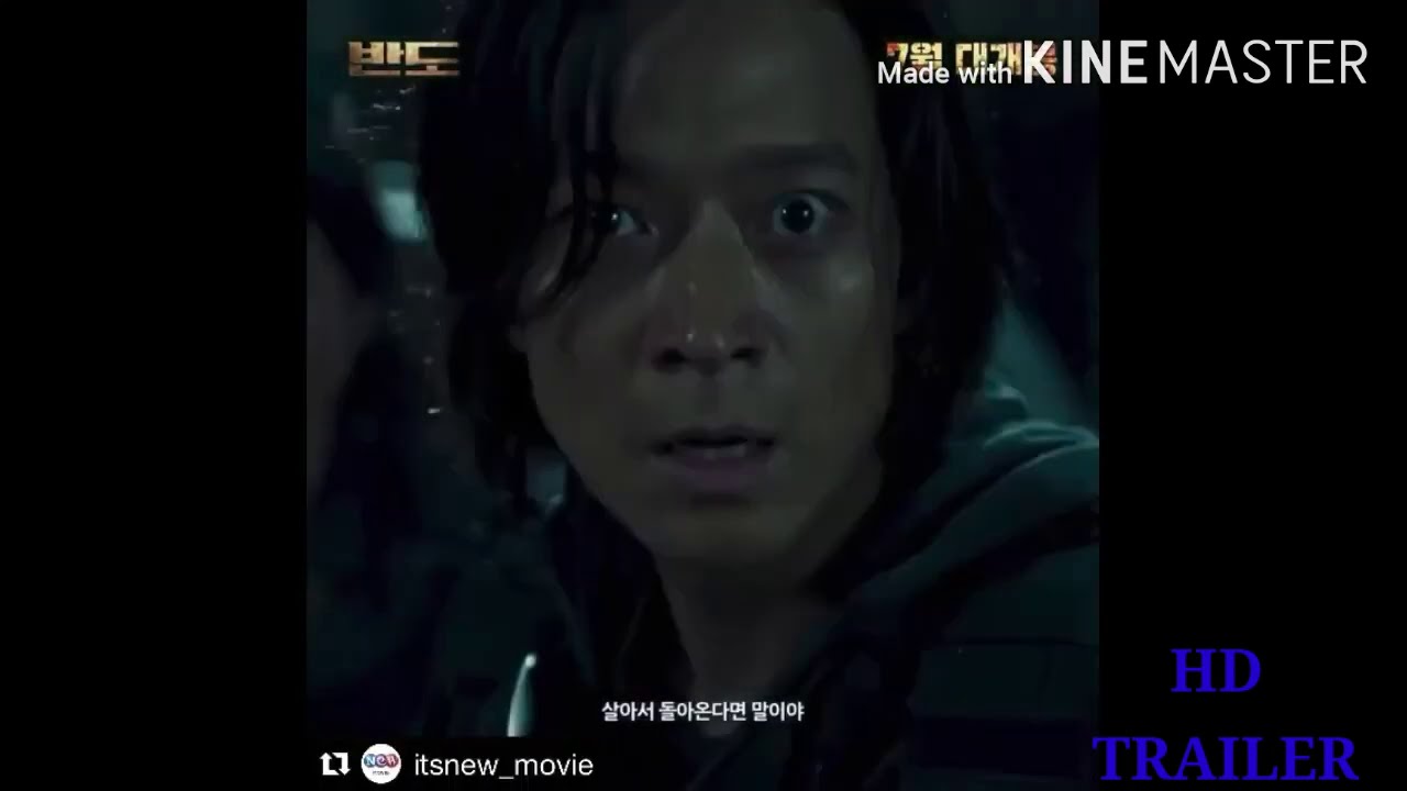 Peninsula Trailer Youtube